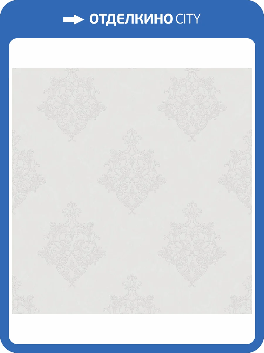 Обои Victoria Stenova Shakira 589192 фото 2