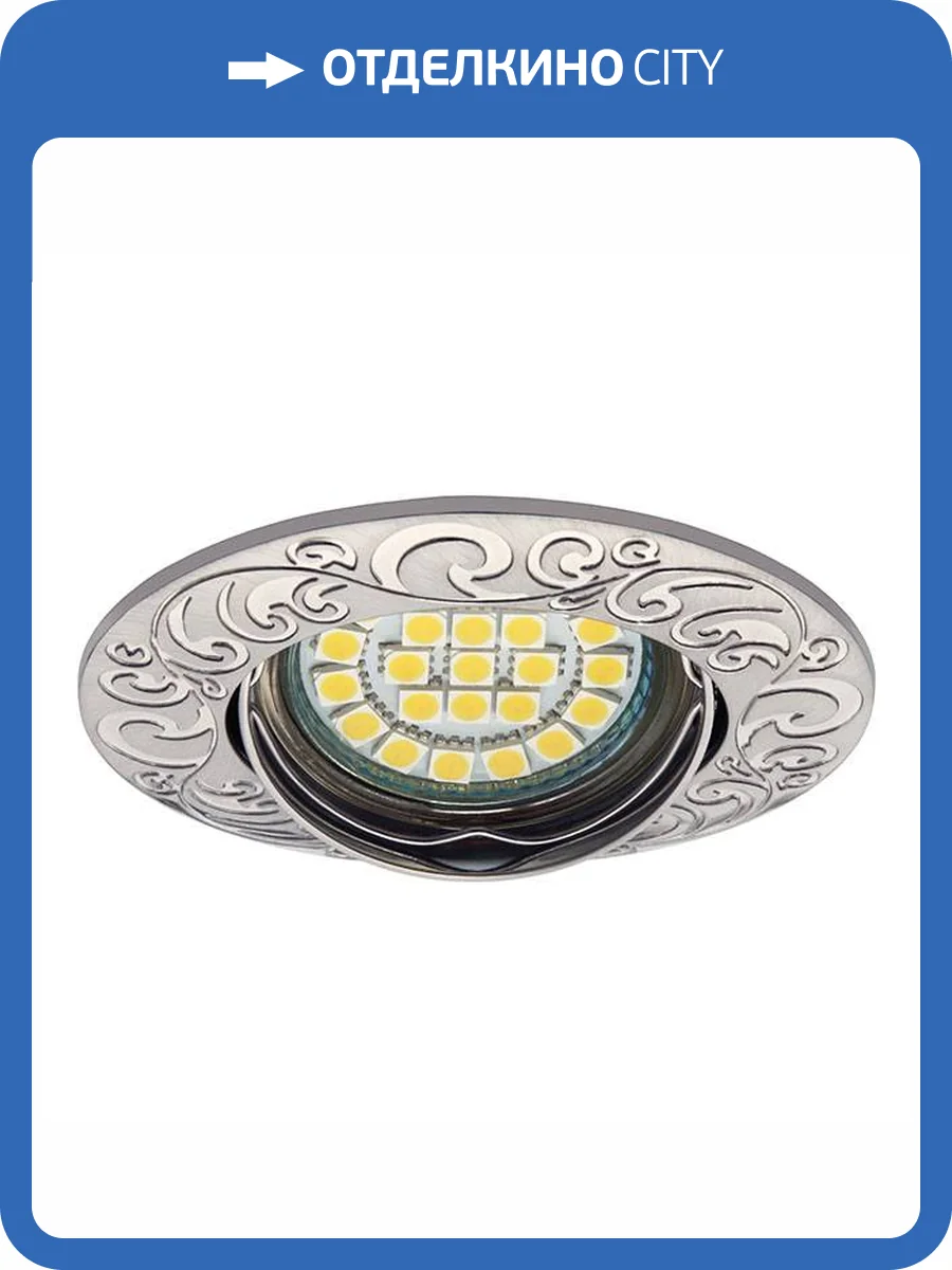 Точечный светильник Kanlux URTICA CT-DTO50-C/M 19551 фото 2