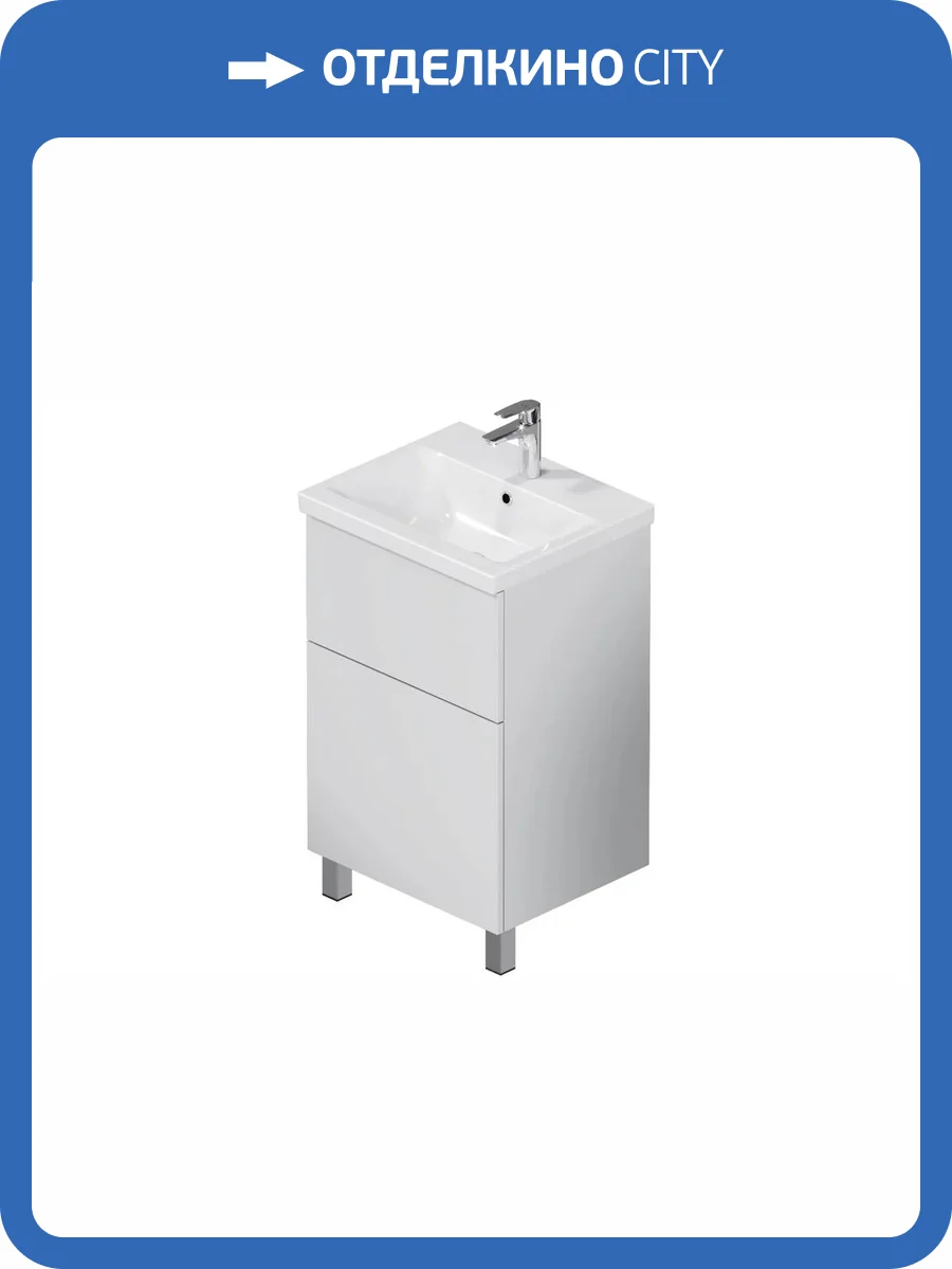 Тумба с раковиной Am.Pm Gem M90-FSX0502WG-WCC0502WG напольная, 2 ящика, белый глянец, 50 см фото 12