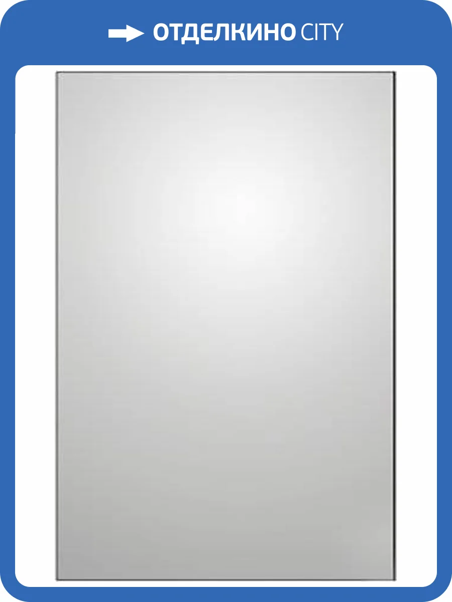 Зеркало Colombo Design Gallery B2041 90x60 в раме фото 4