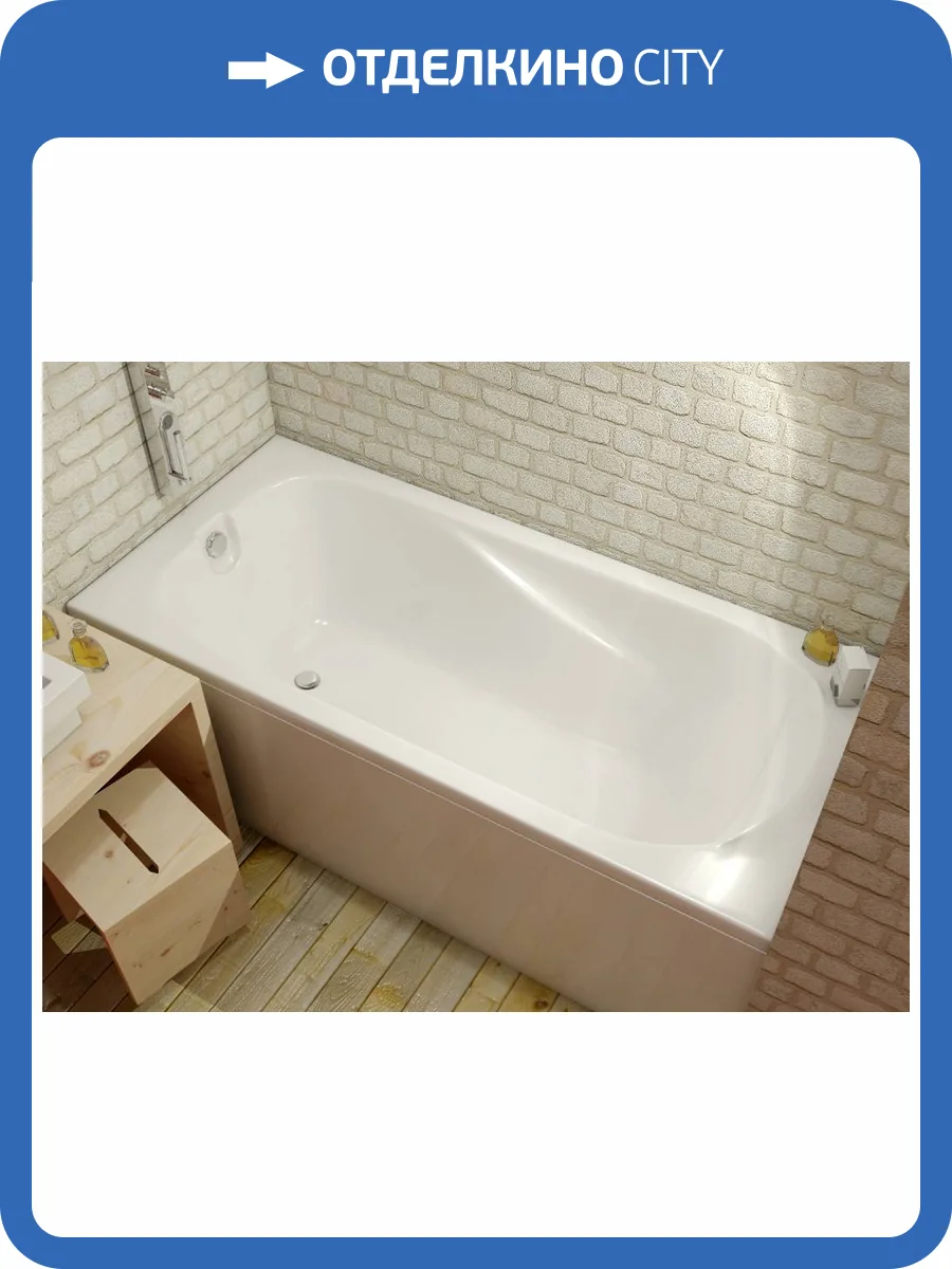 Акриловая ванна Relisan Elvira 170x75 фото 8