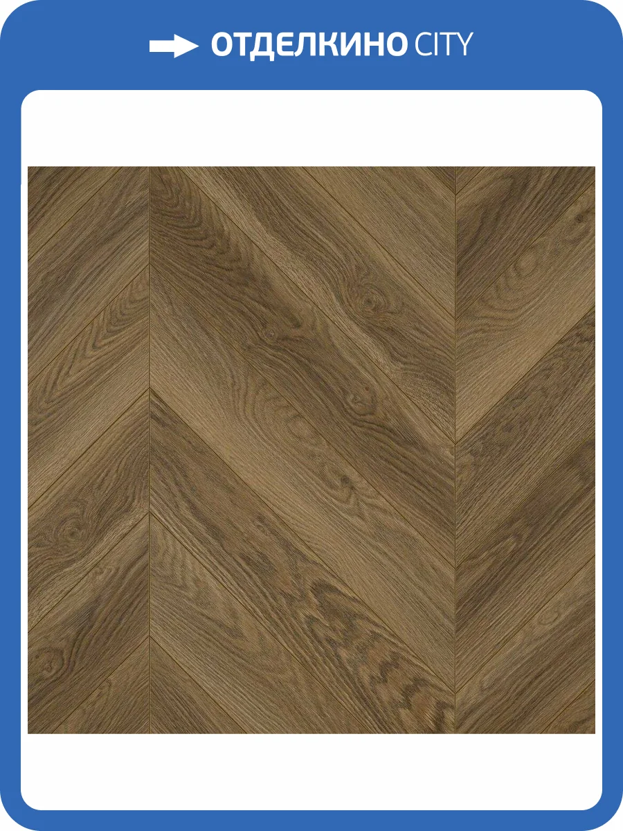 Ламинат Mostflooring Gaudi 12/34 4V 7706 Барселона 550x112 фото 6