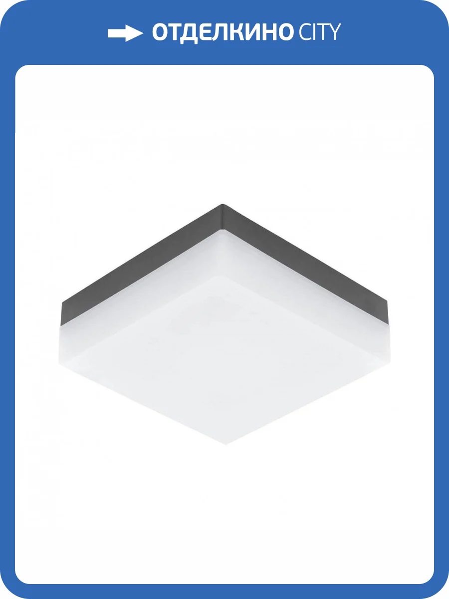 Уличный настенный светильник Eglo Sonella 94872 фото 2