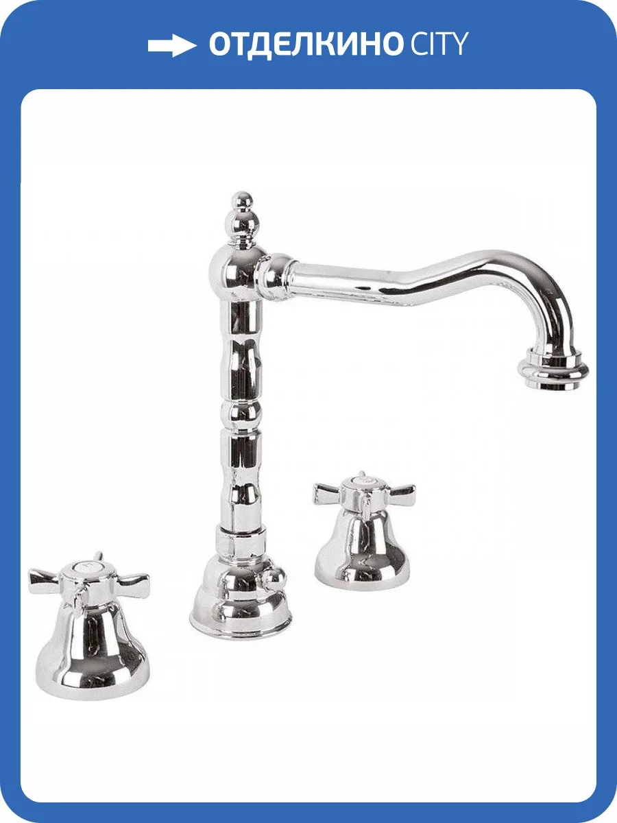 Смеситель для раковины Cezares LORD-BLS2-01 фото 3