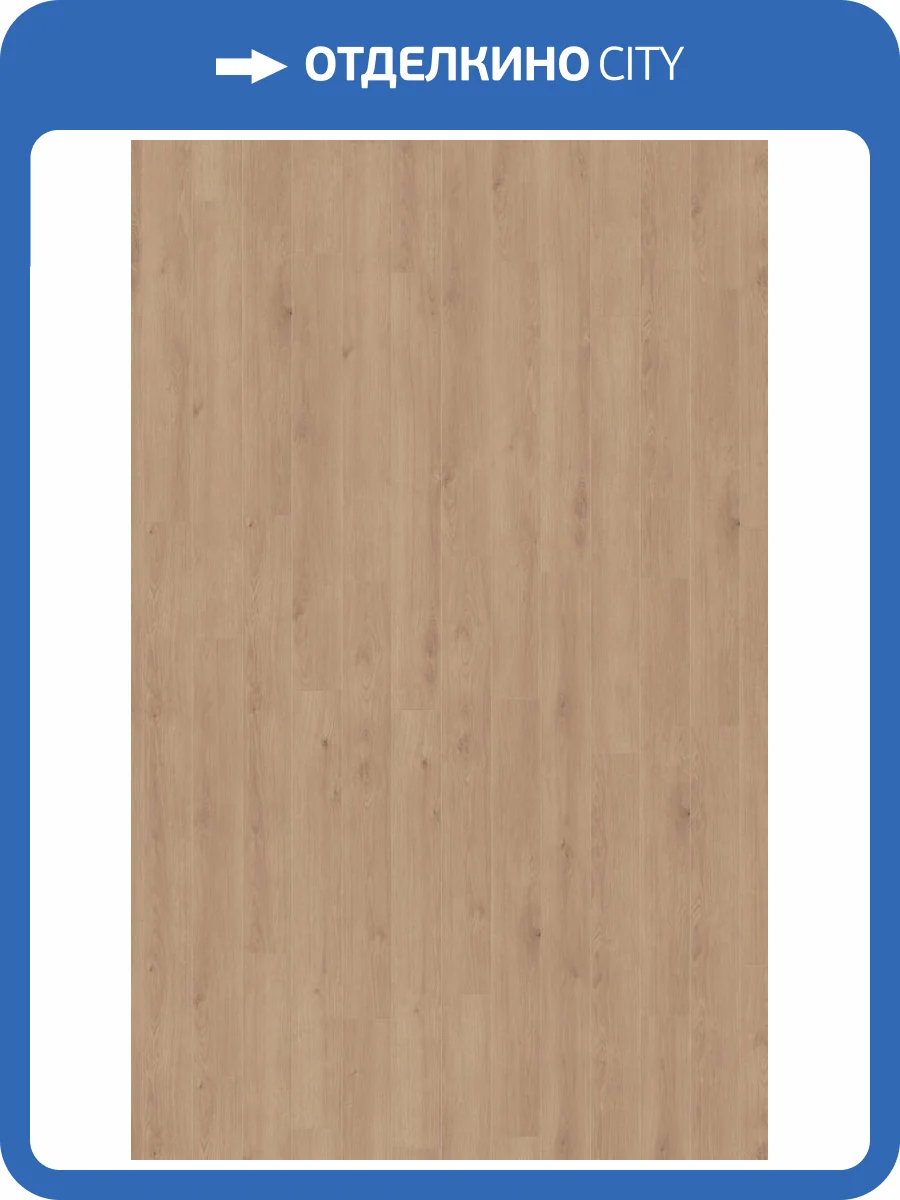 Ламинат Kronotex Amazone Aqua 10/33 4V D51322 Дуб Натуральный Гармония 1380x157 фото 2