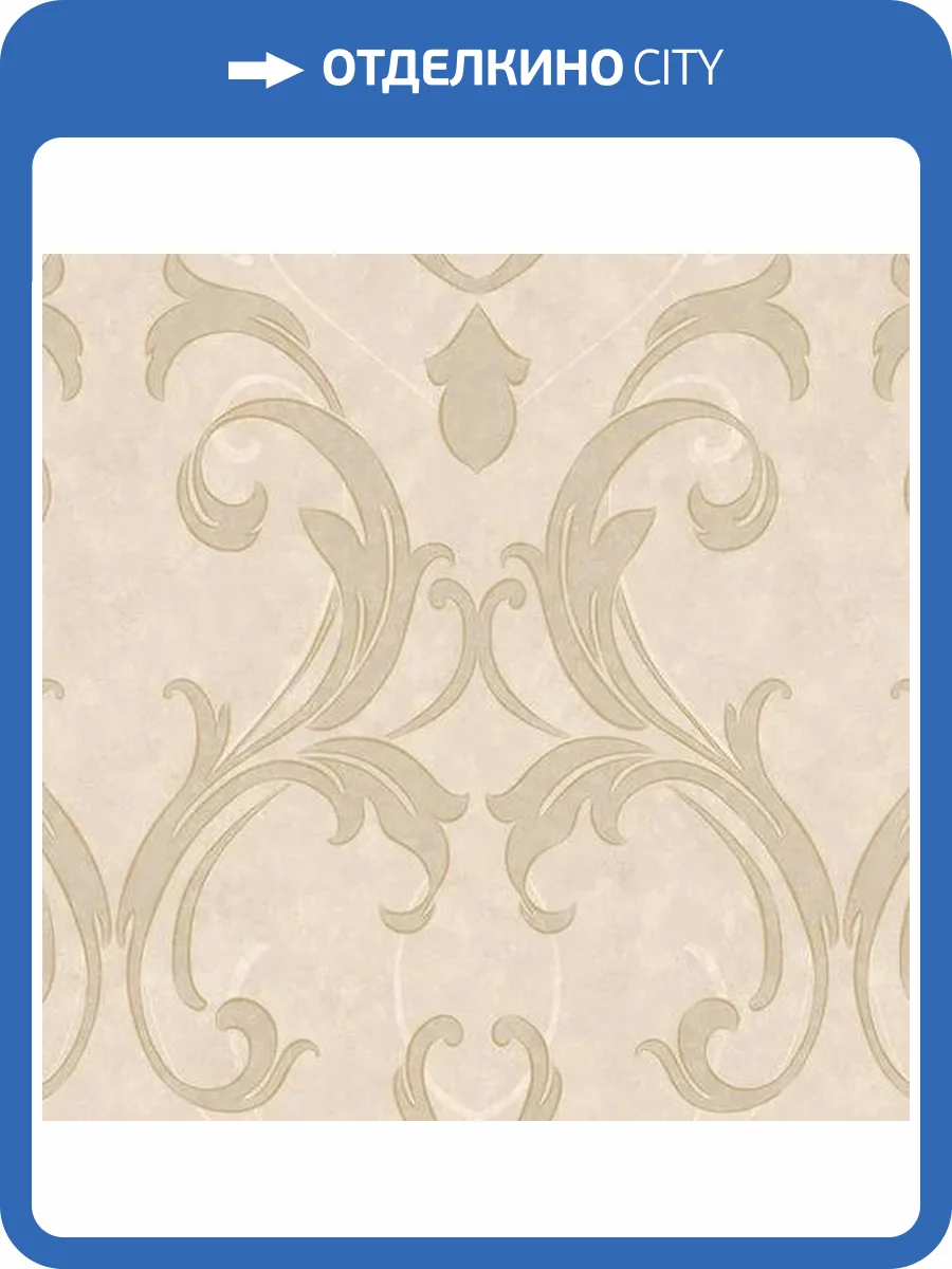 Обои Yasham Felicity 7537-7 фото 2