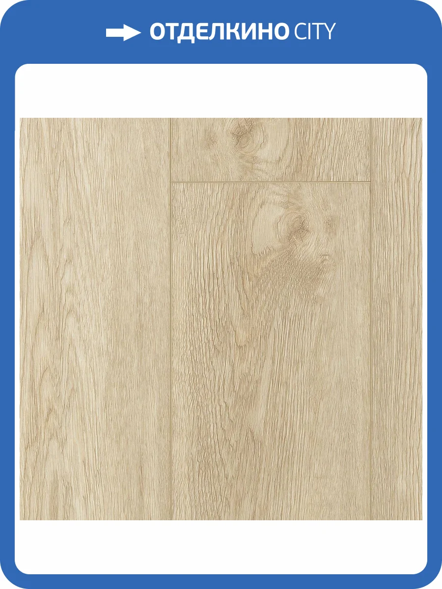 LVT Ламинат Alpine Floor Liberty Loose Lay 5/43 4V ECO 23-6 Сонома 1227x187 фото 5
