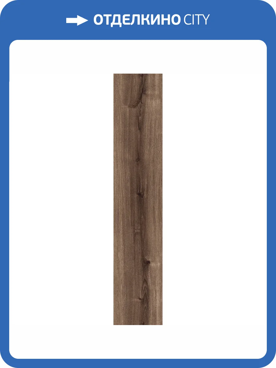 Керамогранит Arcadia Ceramica Akasa Wood CW-RT05-B Wenge Rt 20x120 фото 8