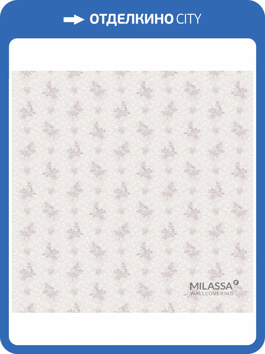 Обои флизелиновые Milassa Princess PR3 001 фото 2