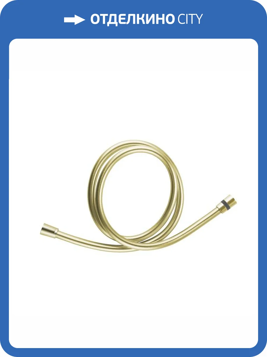 Душевой шланг Iddis Optima Home 04P15MGi19 золотой матовый, 1.5 м фото 5
