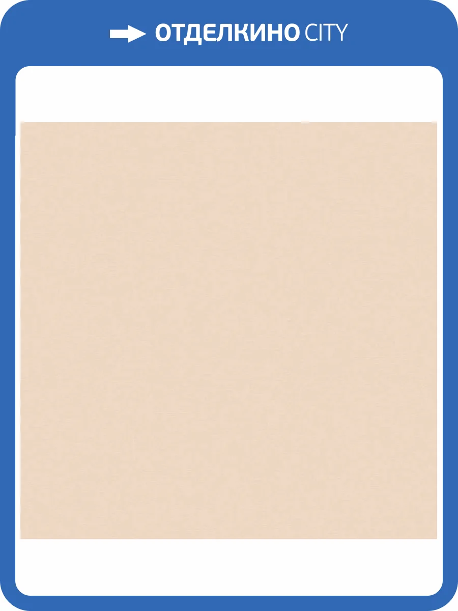 Обои Loymina Textile TXL3002/1 фото 2