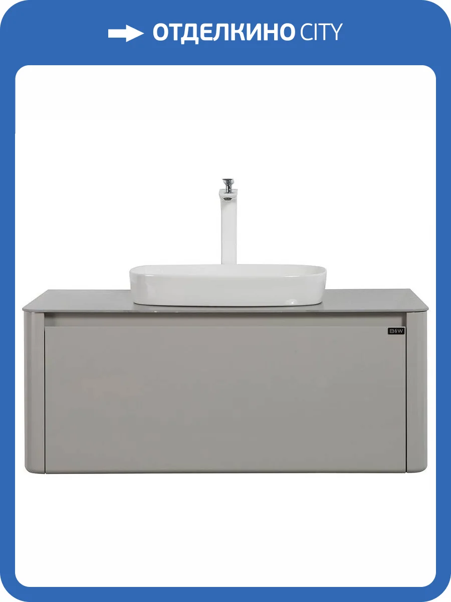 Тумба с раковиной Black&White U915.1000 серый, 100x40x55 фото 7