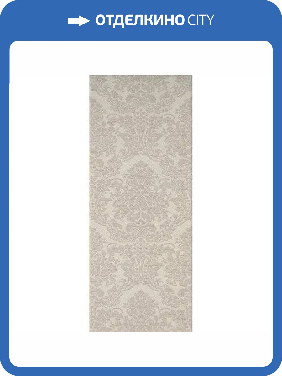 Керамическая плитка Cifre Ceramica Sophie Decoralmond 20x50 фото 2