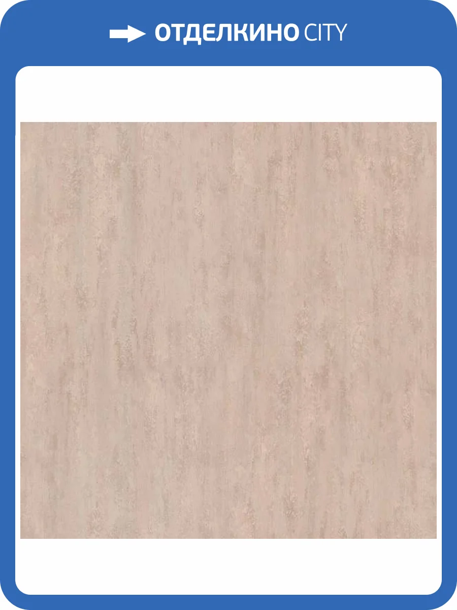 Обои Fipar Modelli di Vita R 22354 фото 2