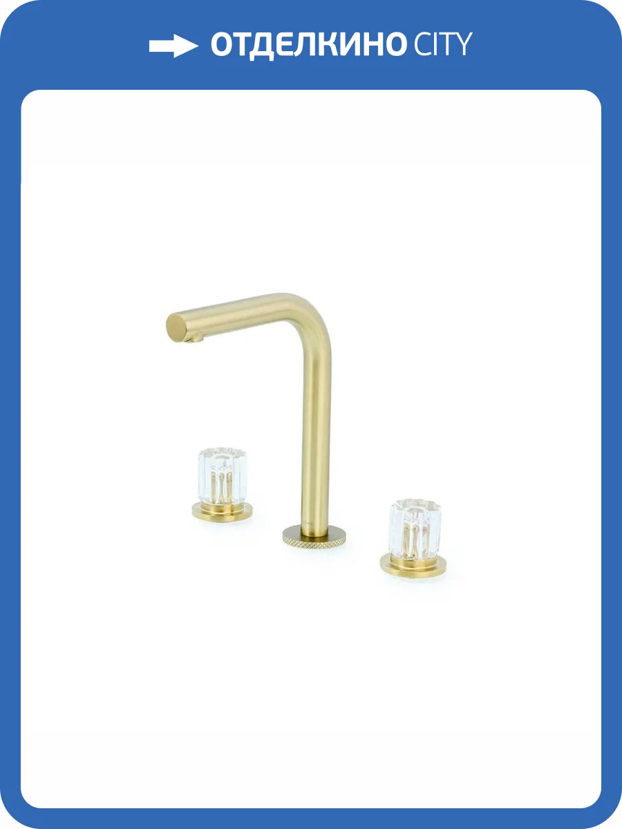 Смеситель для раковины Boheme Elegante 152-MG-EL золотой матовый фото 6