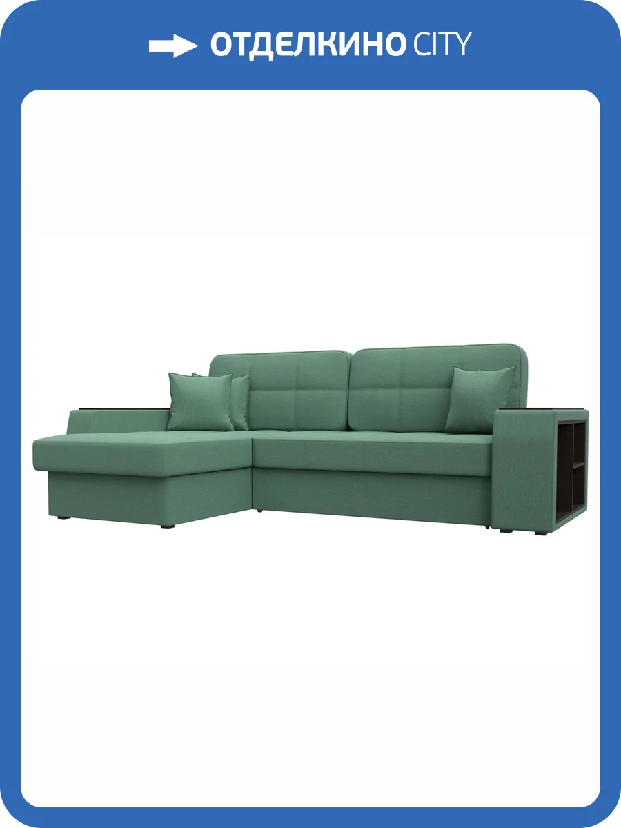 Диван угловой Лига Диванов Брюссель 125967L амур зеленый, левый угол фото 8