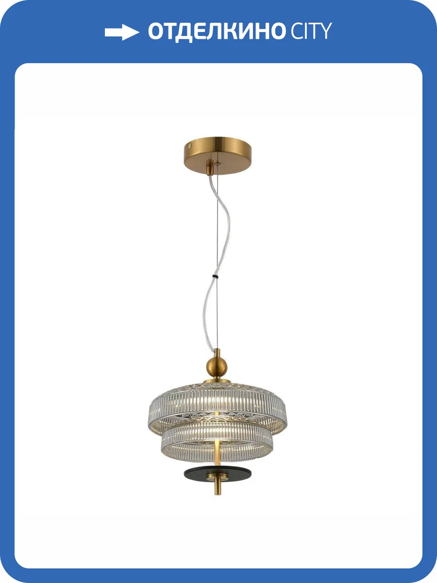 Подвесной светодиодный светильник ST Luce Talisman SL6121.413.01 фото 5