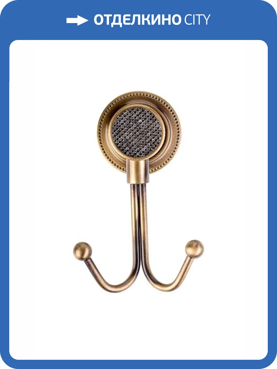 Крючок Boheme Royal Cristal 10926-BR-B двойной Black BR фото 5