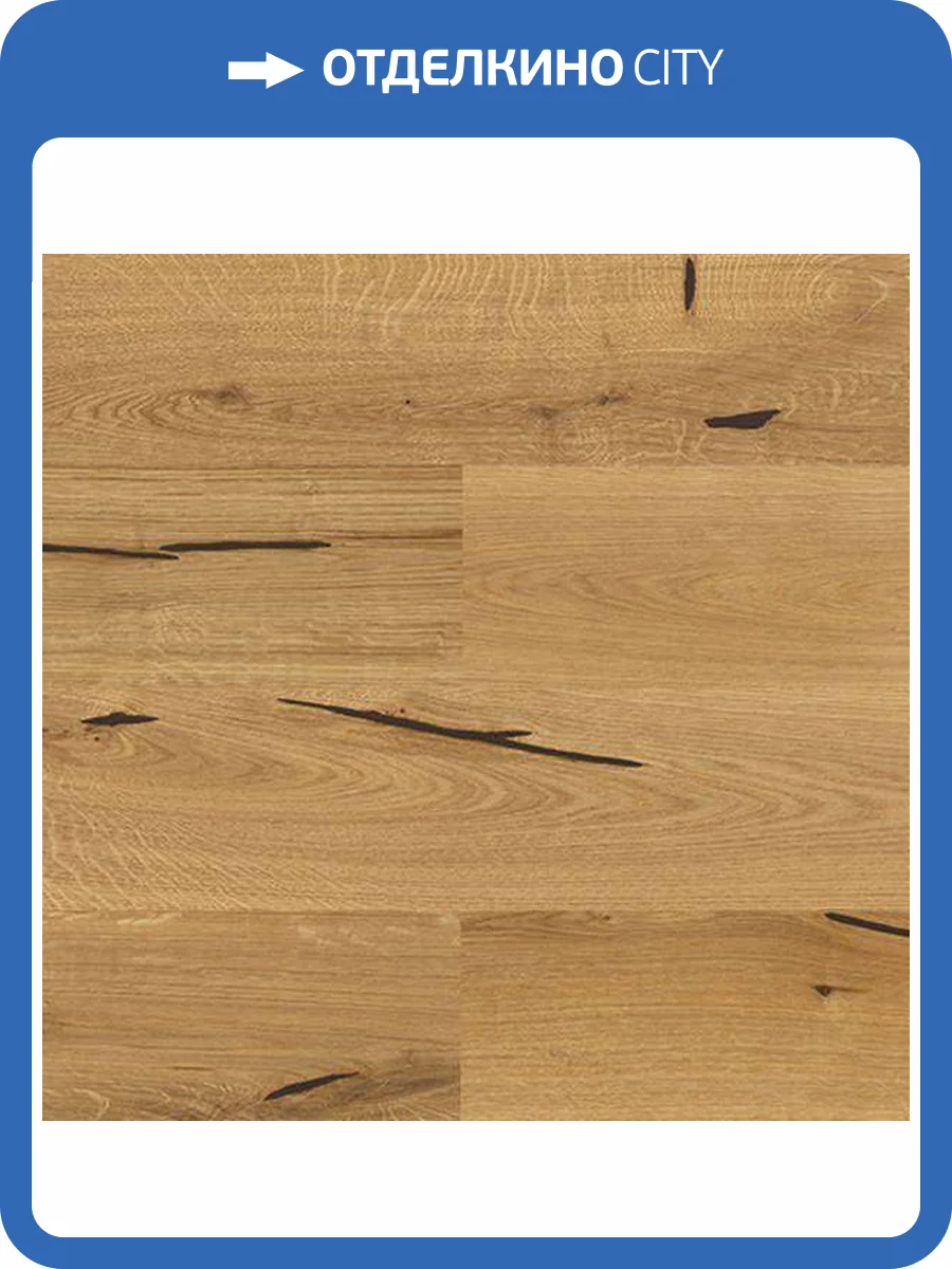 Пробковое покрытие Corkstyle Wood XL Oak Accent Замковое 1235x200x10 фото 4