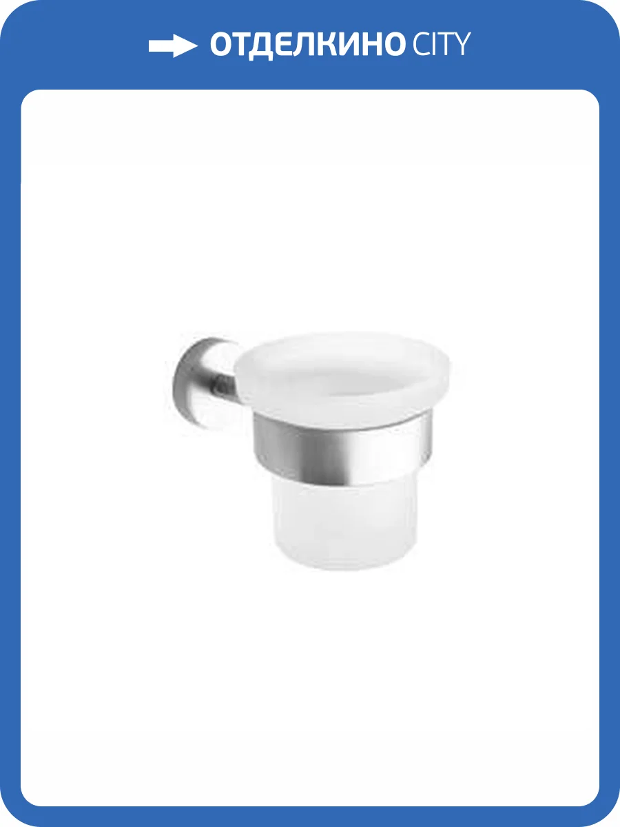 Стакан Paini Pixel 81CR041BI хром фото 3