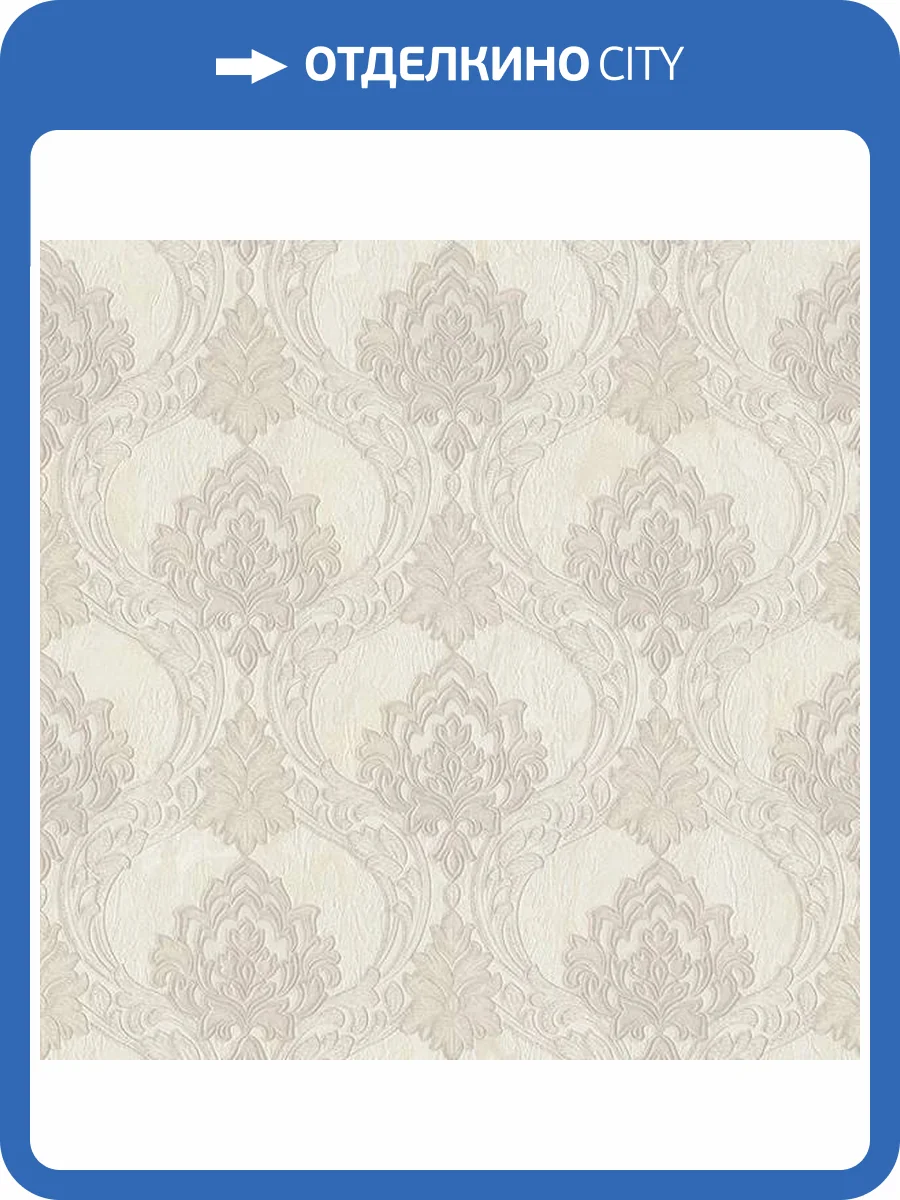 Обои Studio Italia Collection Belle Arti BA70024 фото 2