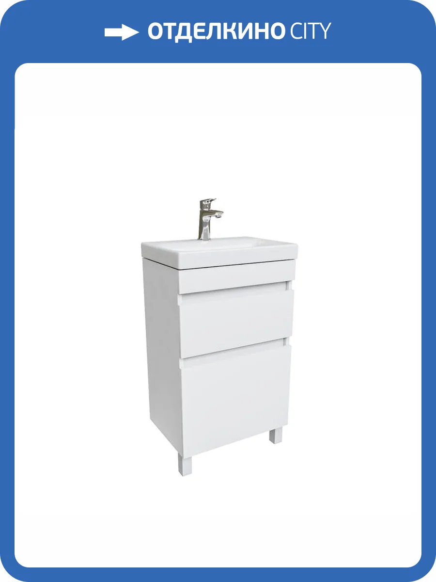 Тумба с раковиной Iddis Zodiac 50 ZOD5CBFi95K напольная, белый фото 5