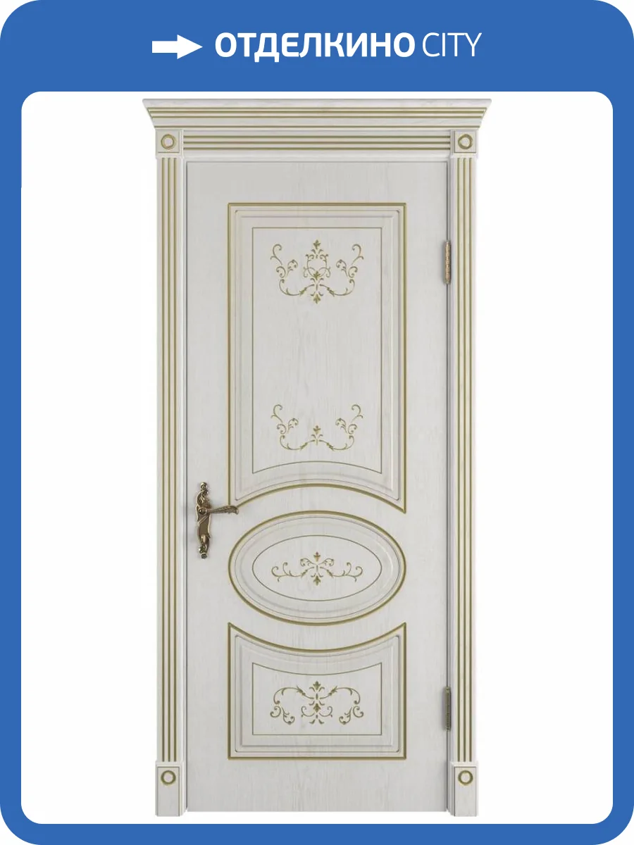 Межкомнатная дверь Владимирская Фабрика Дверей Amalia Bianco Classic PG 800x2000 фото 2