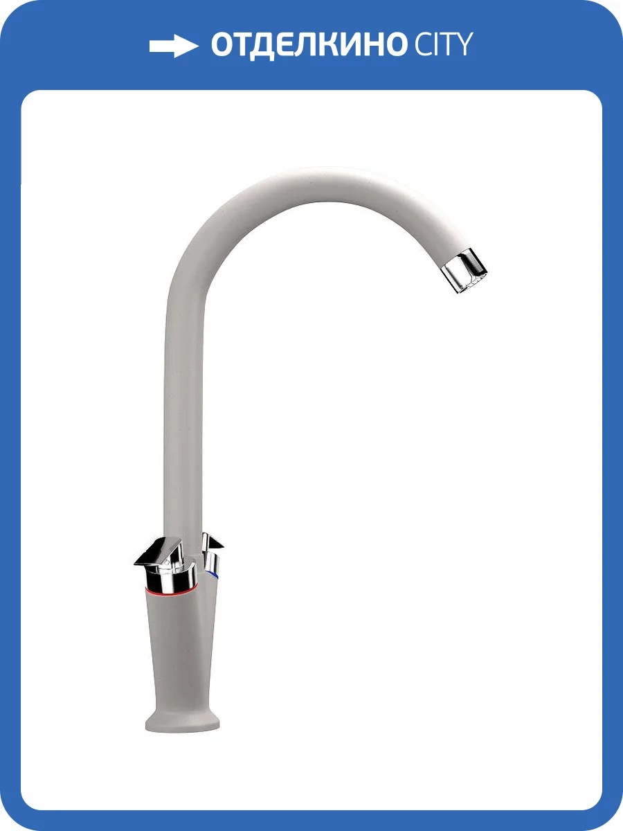 Смеситель для кухни Ulgran Classic U-011-331 фото 4