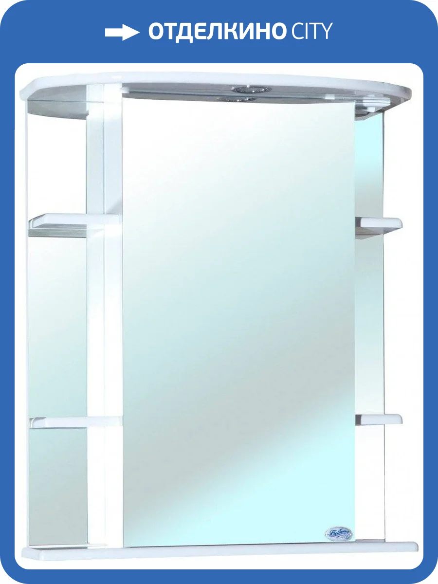 Зеркало-шкаф Bellezza Магнолия 65 L, с подсветкой фото 3