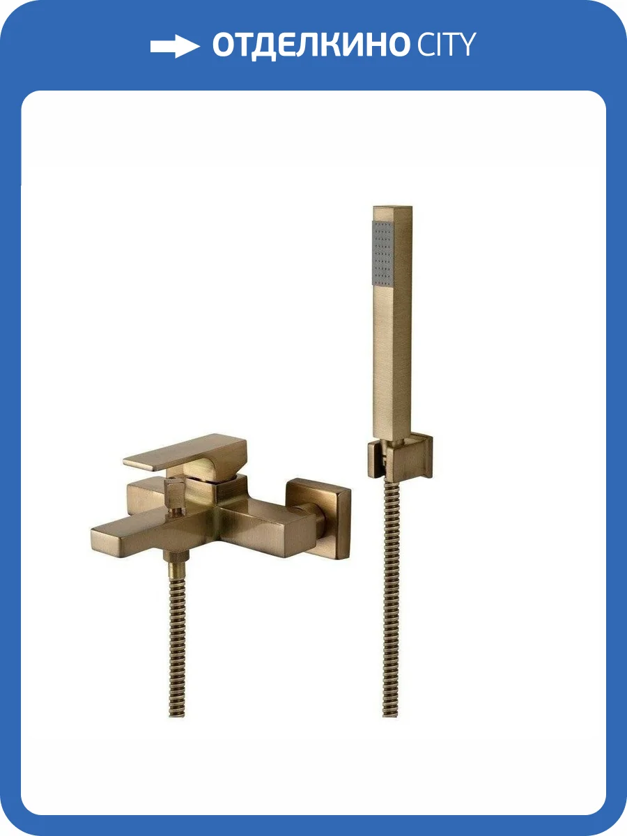 Смеситель для ванны Remer Absolute AU02VO латунь фото 3