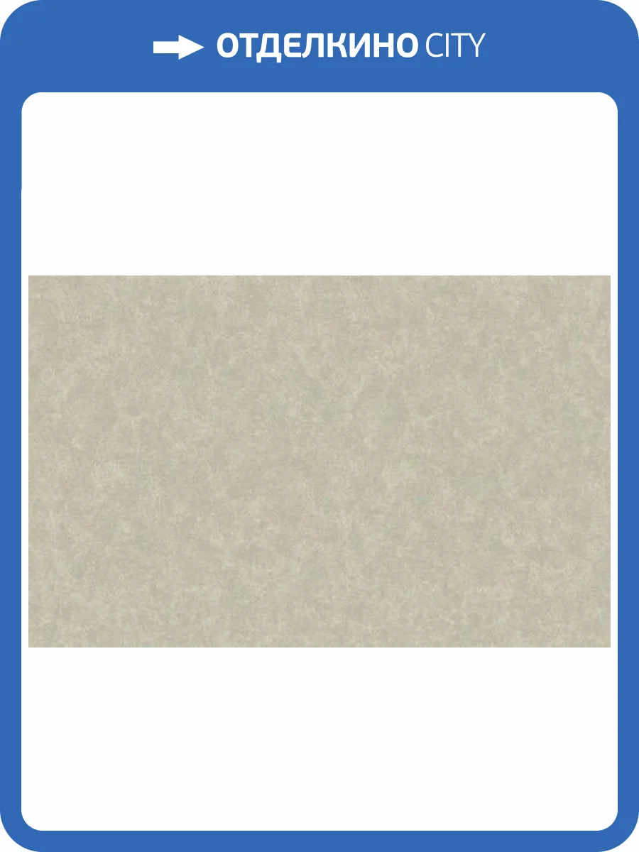 Обои WallTrend Art of Colors CEL22005 фото 2