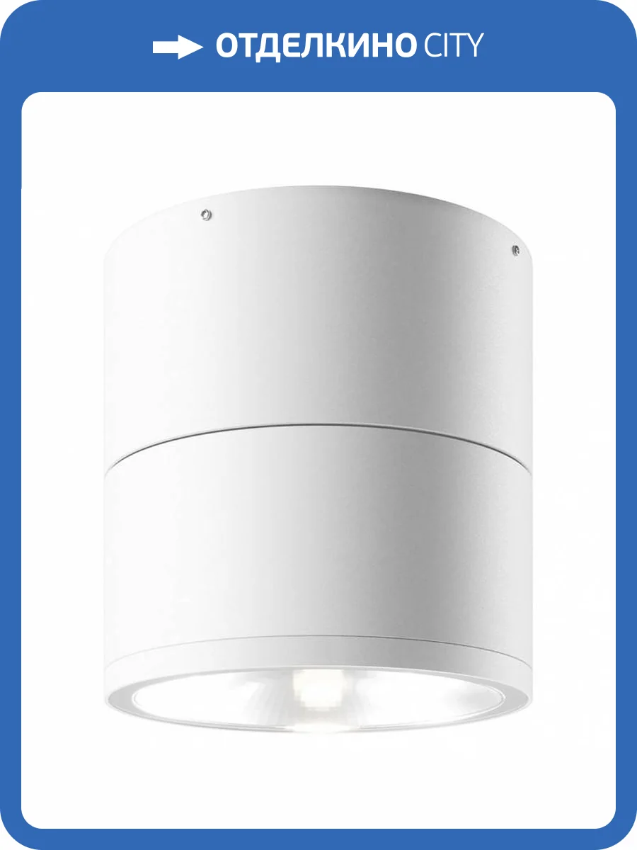 Потолочный светильник Maytoni Spin O310CL-L12W3K фото 4