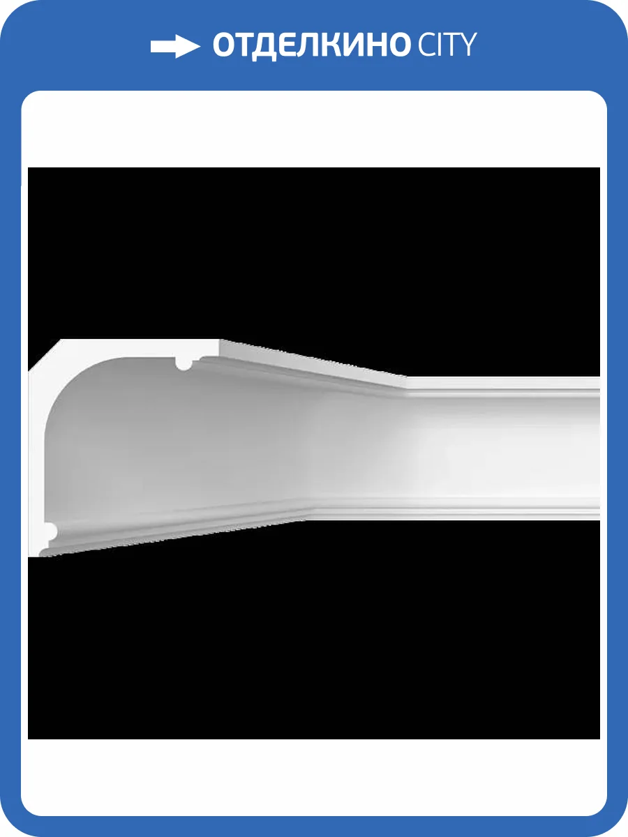 Карниз гладкий Artpole SKT446 115x17.2x19.7 фото 2