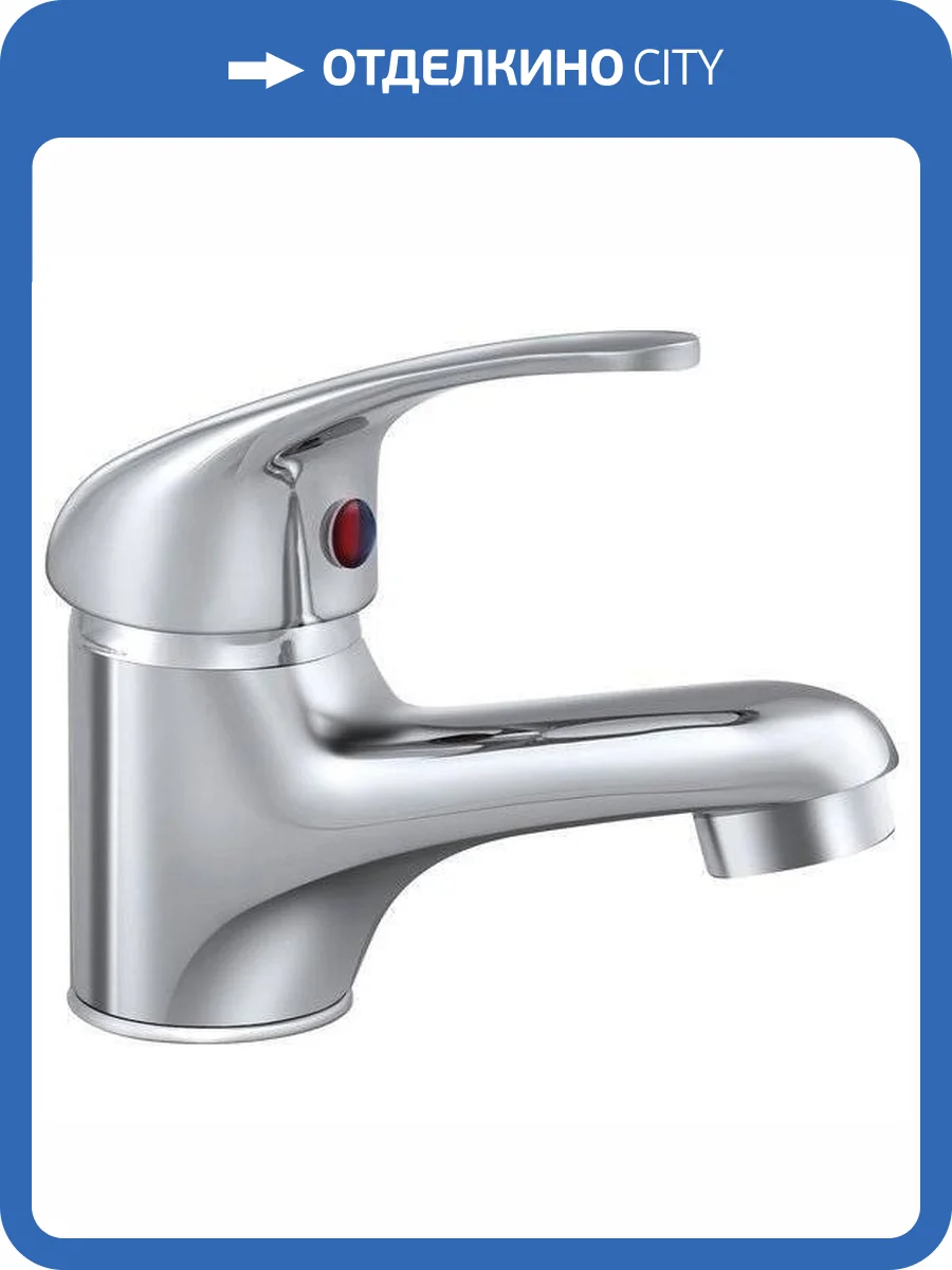 Смеситель для раковины Славен Прораб СЛ-ОД-П10 фото 4