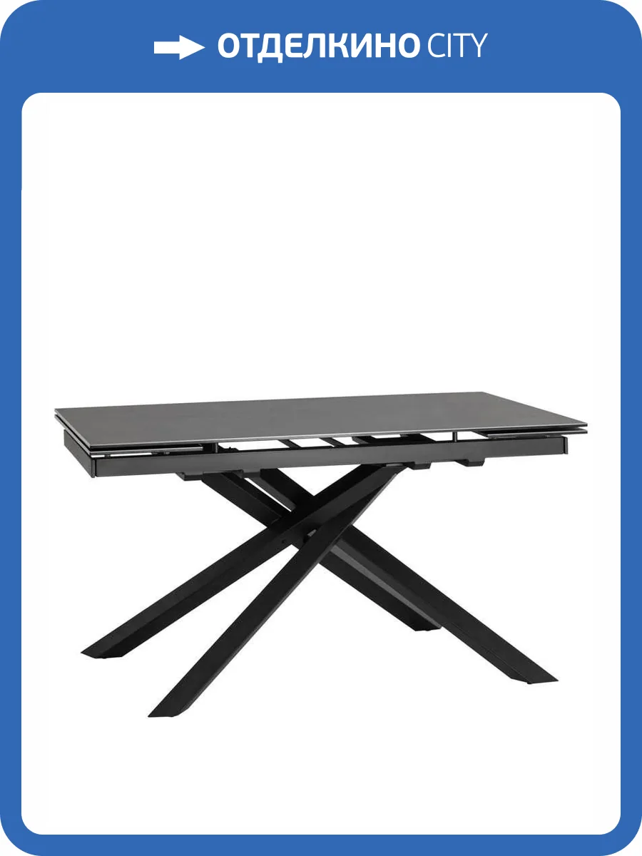 Стол обеденный Stool Group Альянс HDT8882-C 140 TL54 DUAL серый, керамика 140(200)x90x76 фото 10