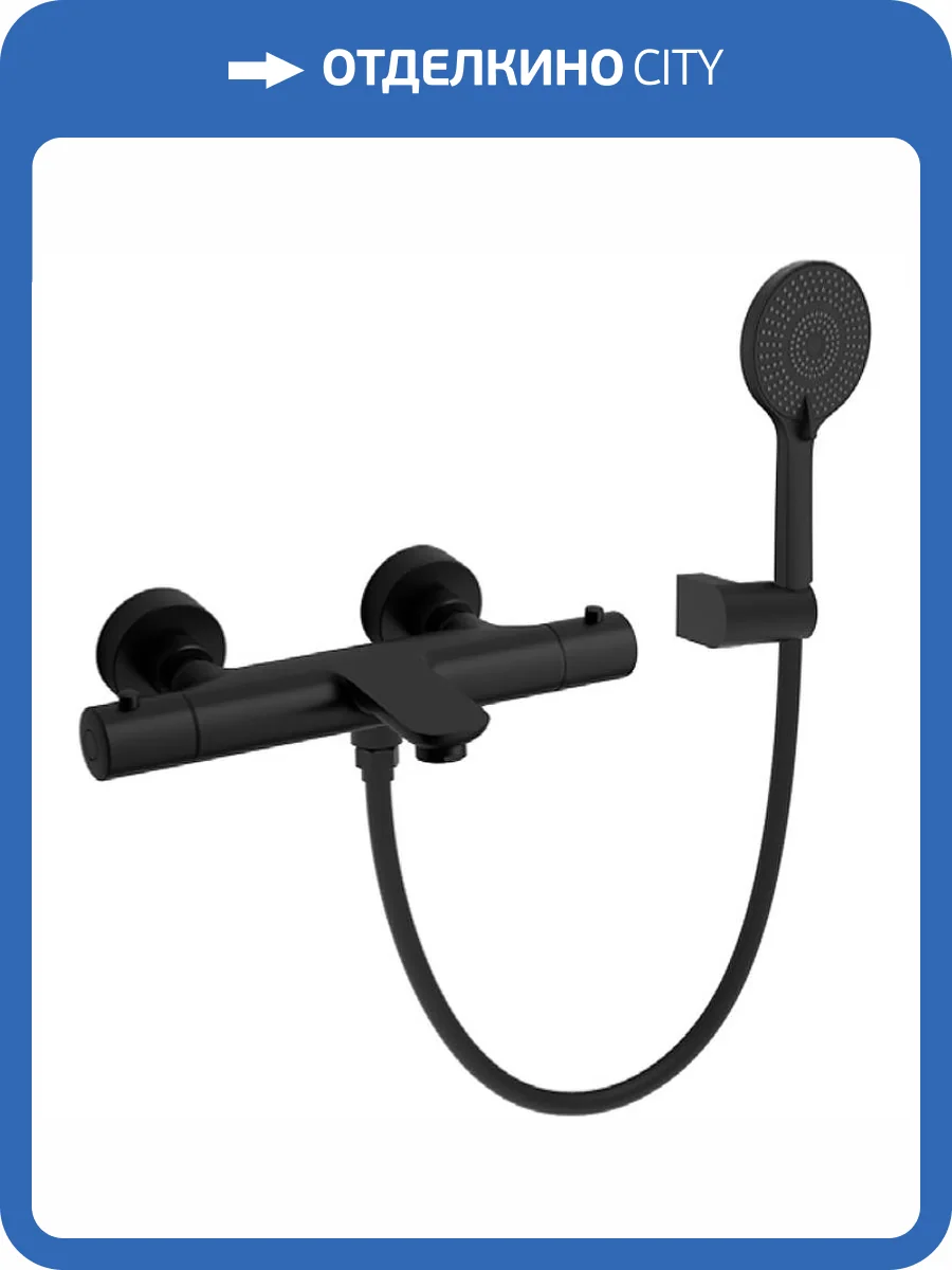 Смеситель Raiber Graceful RPB-008 термостатический, черный фото 5