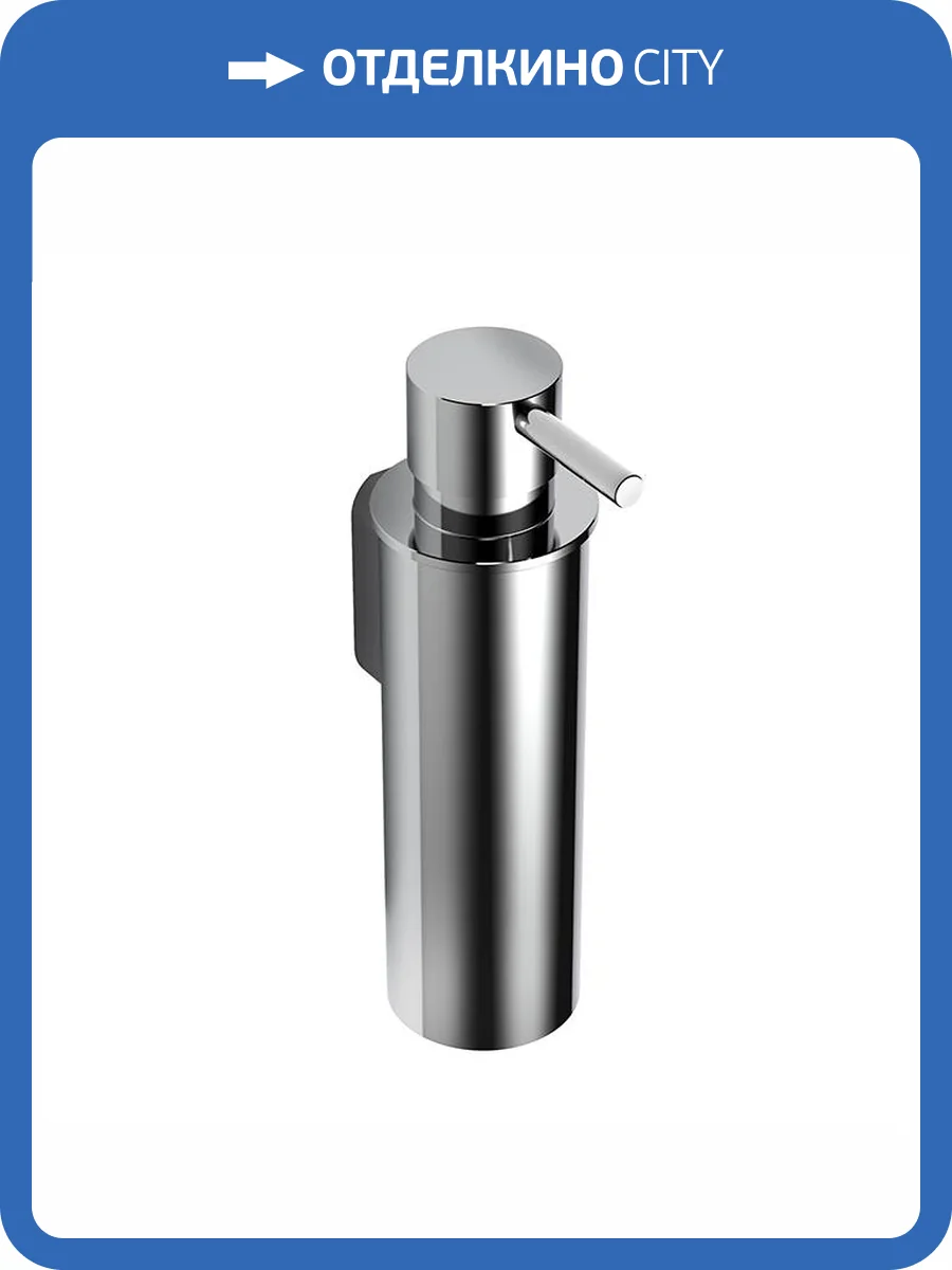 Дозатор для жидкого мыла Colombo Mini B9342.CR подвесной, хром фото 3