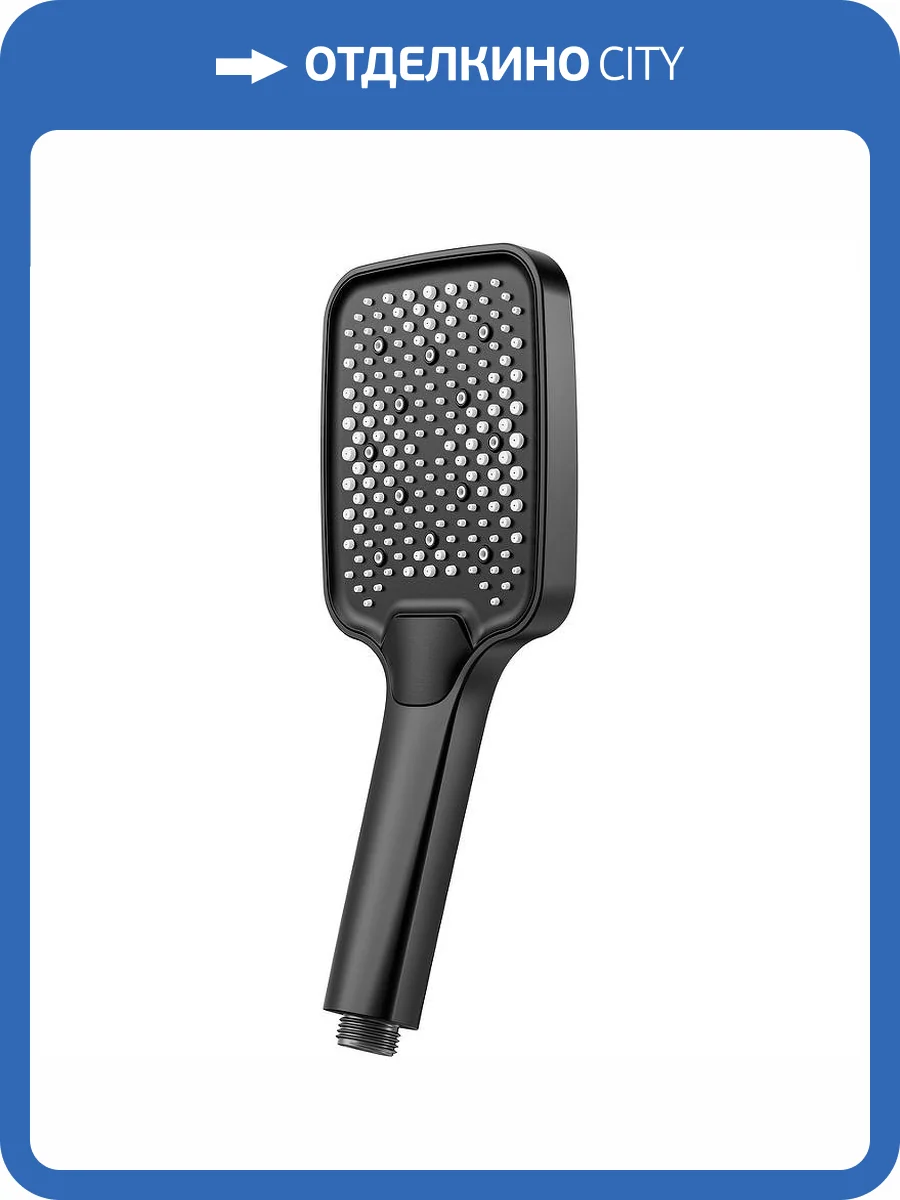 Лейка для душа Raglo R450.52.06 черная фото 3