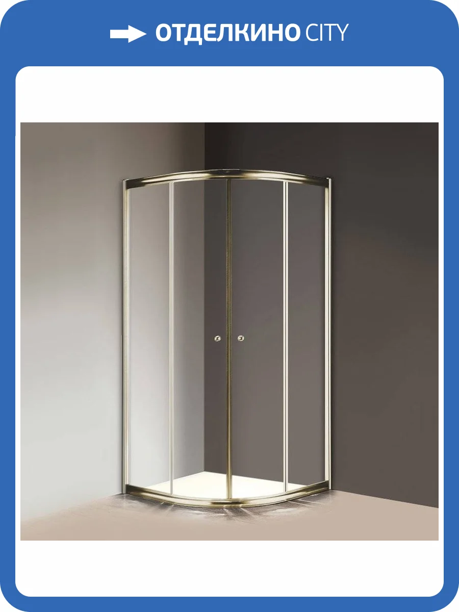 Душевой уголок Cezares Giubileo R2 90 scorrevole C G фото 4