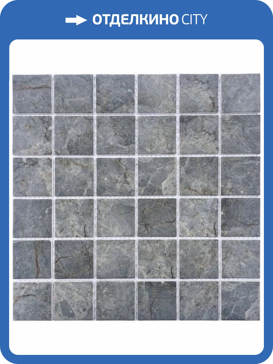 Мозаика Pixel Mosaic PIX763 Матовая (4.8x4.8) 30x30 фото 2