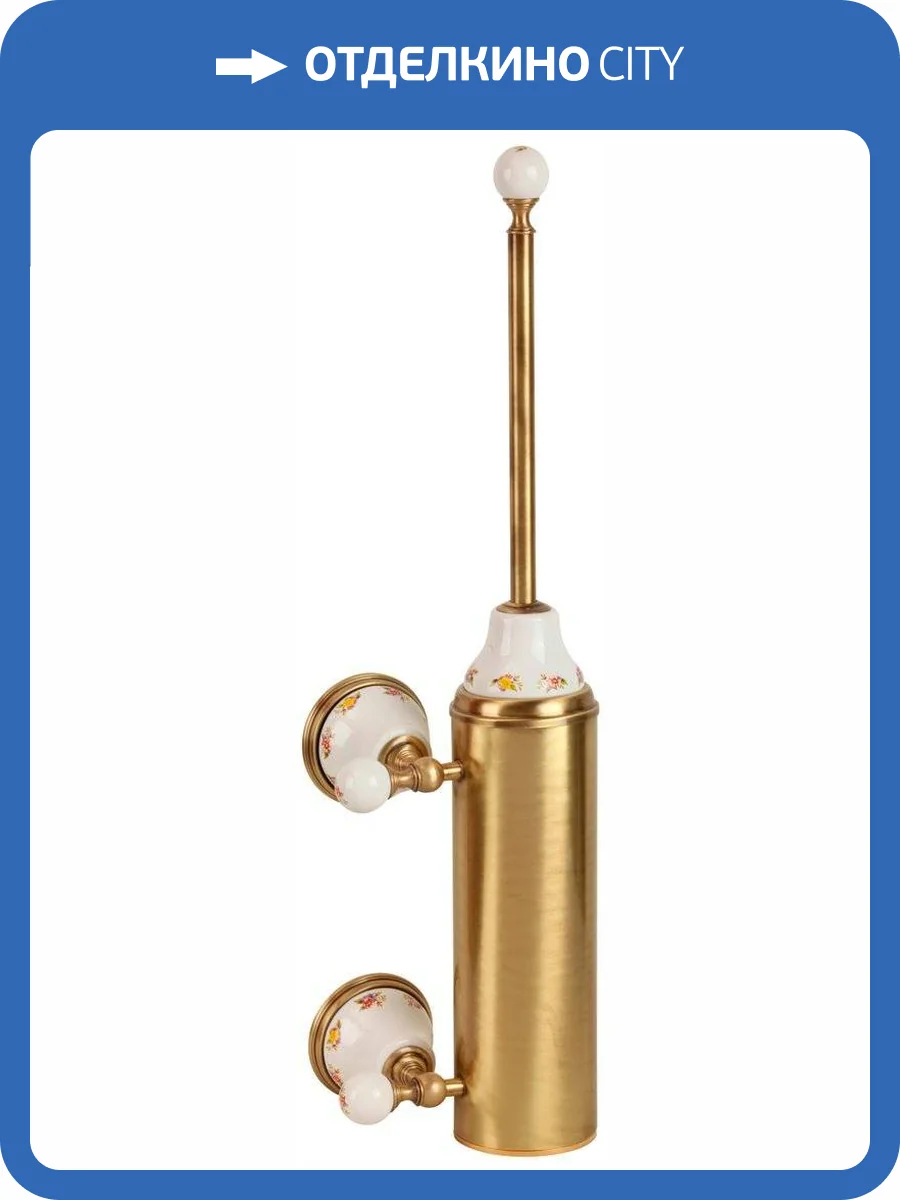 Ершик Migliore Provance 17623 бронза фото 3