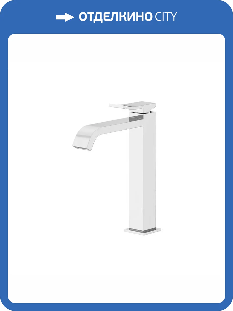 Смеситель для раковины Gattoni Ely 8846/88C0 хром фото 3