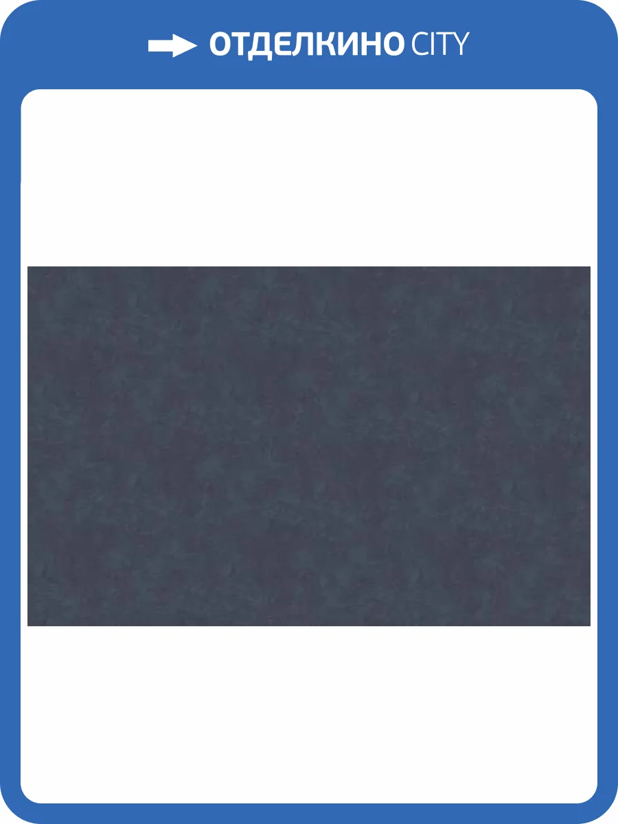 Обои WallTrend Aurora IMP17018 фото 2