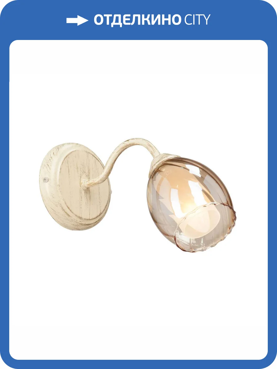 Бра Vitaluce V3604/1A фото 2