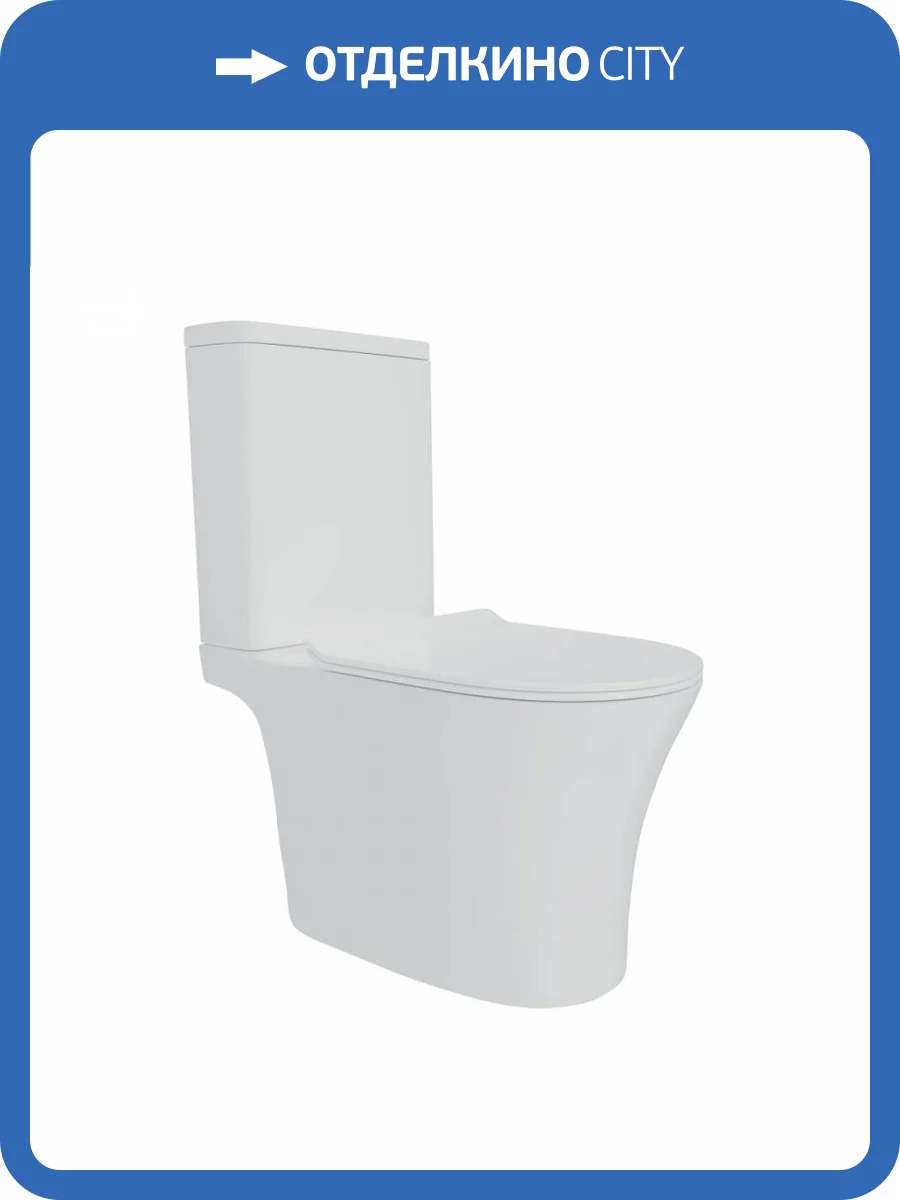 Унитаз-компакт Watersense Belinda Pro W00119 безободковый, сиденье микролифт фото 7