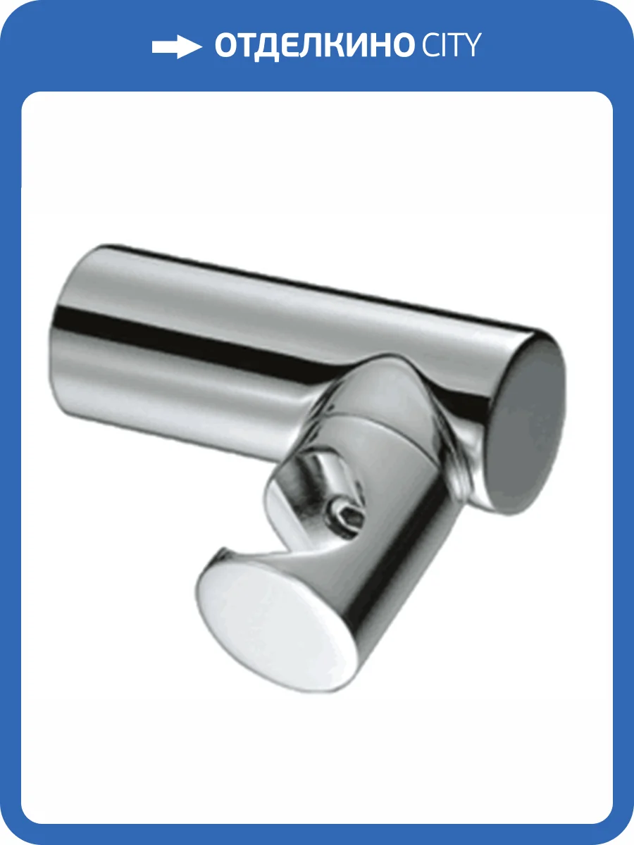 Держатель для душа Wonzon & Woghand WW-994219-CR хром, настенный фото 3