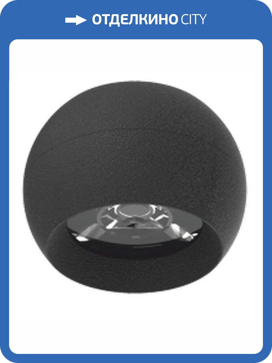 Трековый светодиодный светильник EKS Clarus Bubble 0У-00002957 фото 2