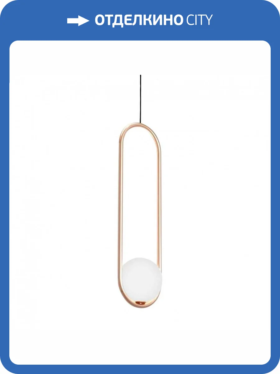 Подвесной светильник Kink Light Кенти 07632-1A,20 фото 2