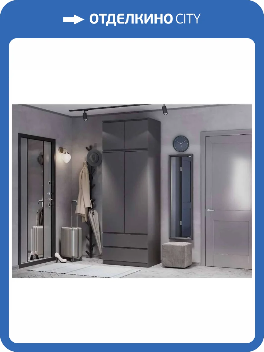 Шкаф БТС МЕБЕЛЬ Симпл Н143655 графит фото 2