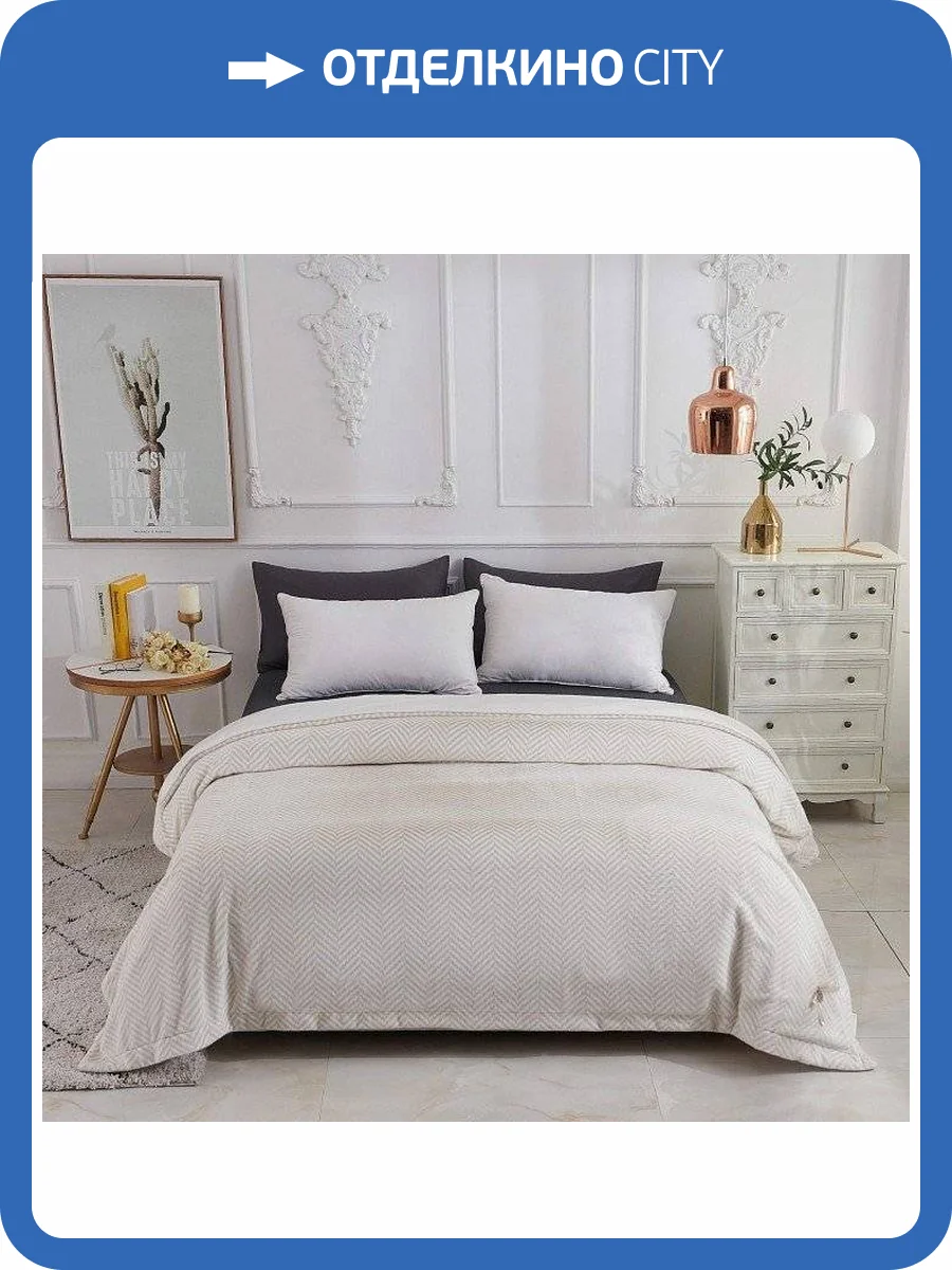 Плед Sofi De MarkO Флоренс SDM_4627165487215 фото 3